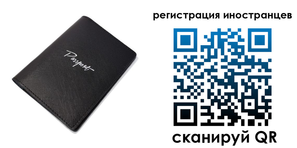 форма 3 в Новошахтинске
